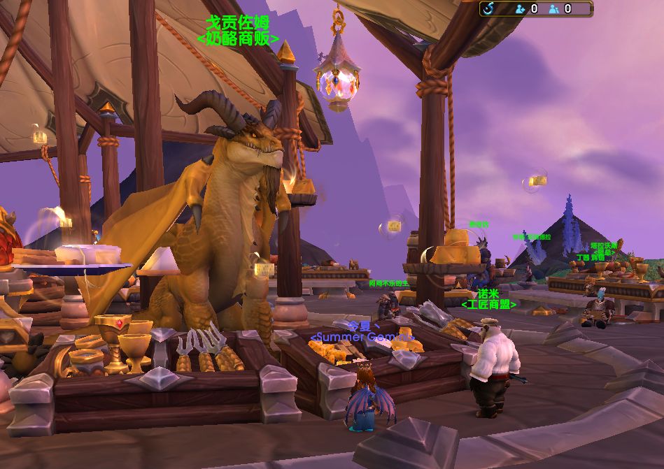 魔兽世界10.0每样来一份谢谢成就攻略