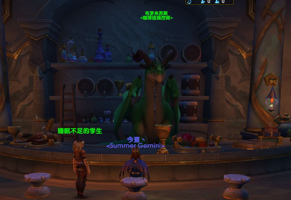 魔兽世界10.0每样来一份谢谢成就攻略