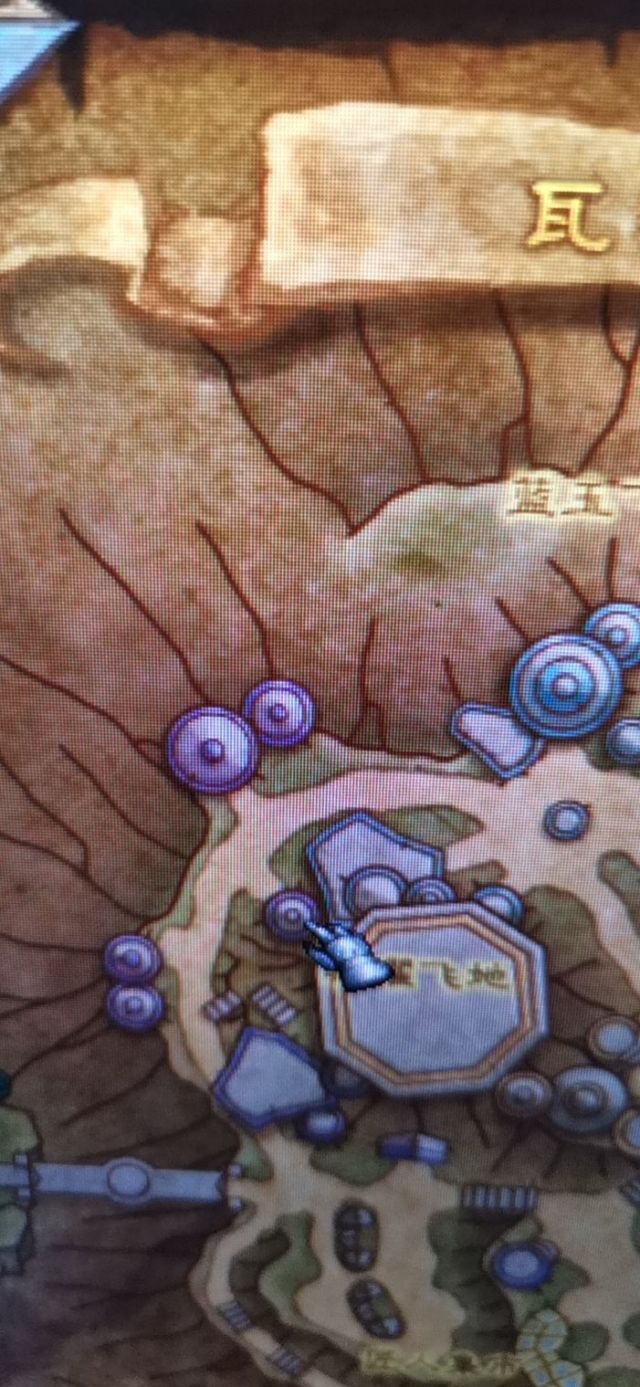 魔兽世界10.0首席泰坦研究员索罗缇丝在哪