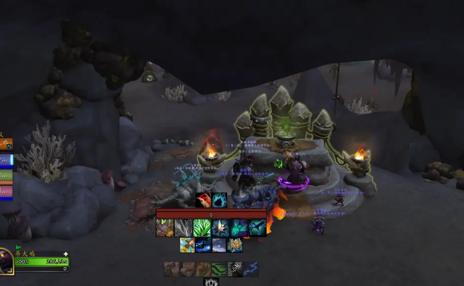 魔兽世界10.0腐朽祭坛在哪