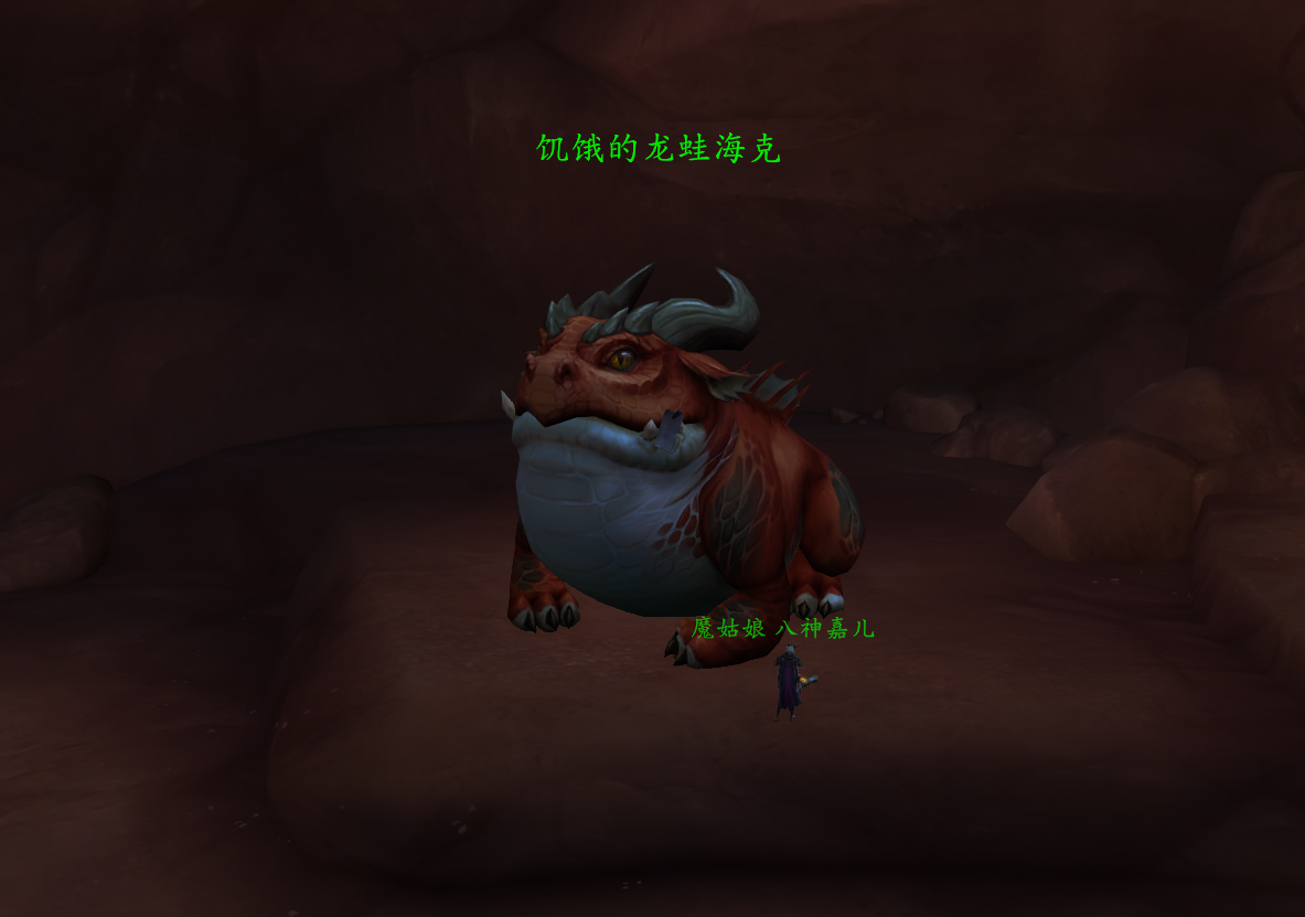 魔兽世界10.0饥饿的龙蛙海克怎么互动