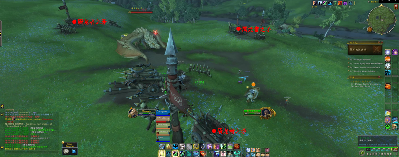 魔兽世界格拉尼斯怎么打