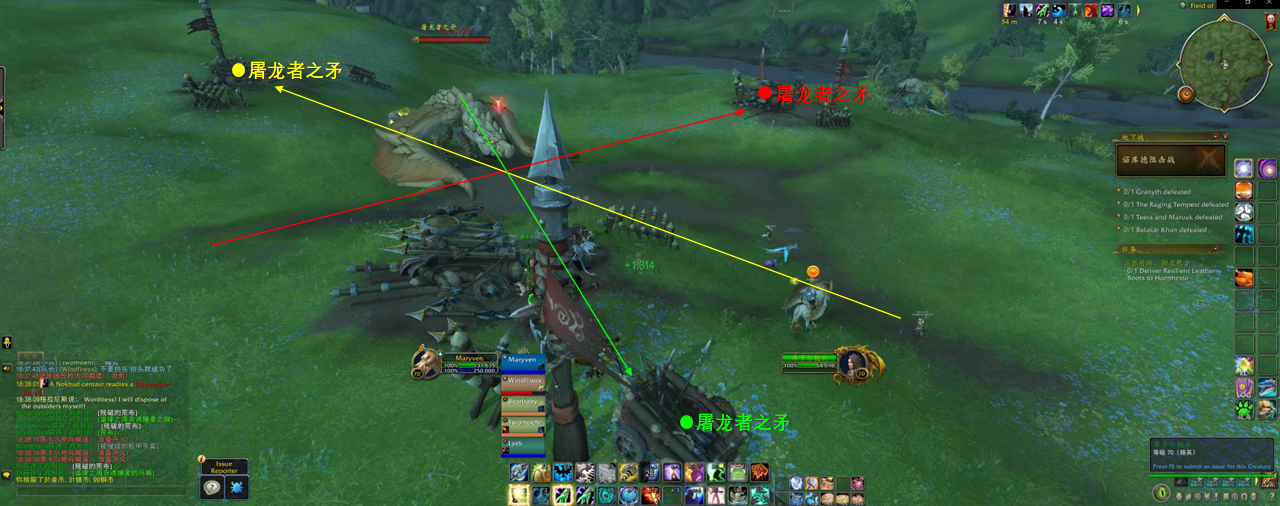 魔兽世界格拉尼斯怎么打