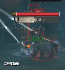 魔兽世界巴拉卡可汗怎么打