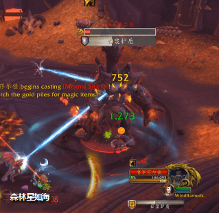 魔兽世界督军莎尔加怎么打