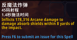 魔兽世界督军莎尔加怎么打