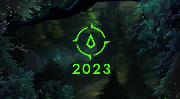 LOL2023排位赛改动介绍