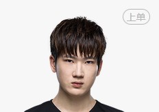 RAcube是中国人吗