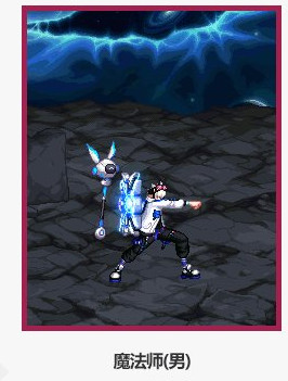 《DNF》2022春节套武器装扮外观汇总