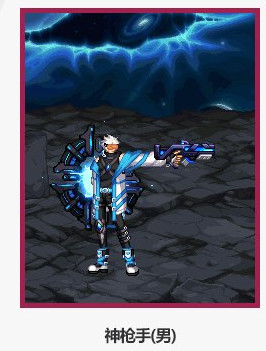 《DNF》2022春节套武器装扮外观汇总