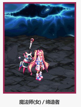 《DNF》2022春节套武器装扮外观汇总