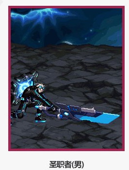 《DNF》2022春节套武器装扮外观汇总