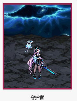 《DNF》2022春节套武器装扮外观汇总