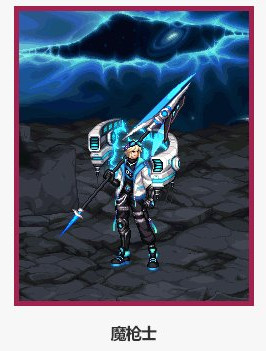 《DNF》2022春节套武器装扮外观汇总