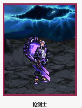 《DNF》2022春节套武器装扮外观汇总