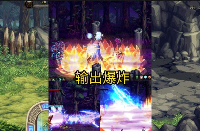 dnf值得培养的职业2022