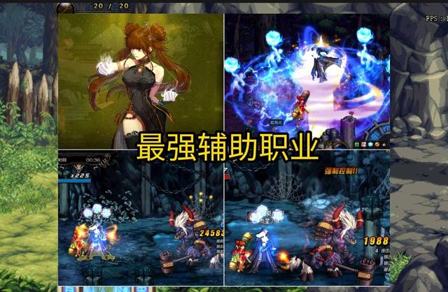 dnf值得培养的职业2022