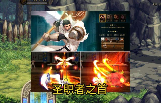 dnf值得培养的职业2022