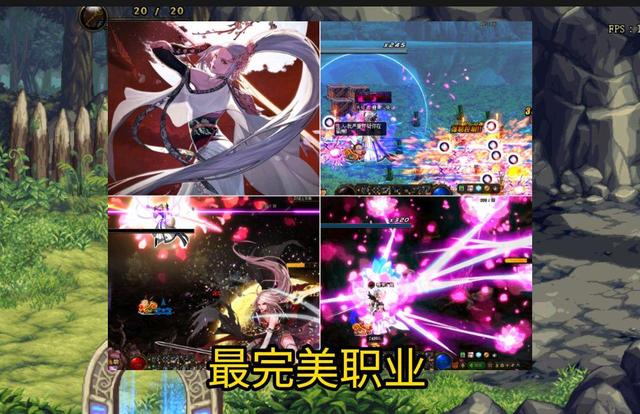 dnf值得培养的职业2022