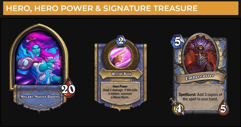 炉石传说对决模式12胜卡组2022