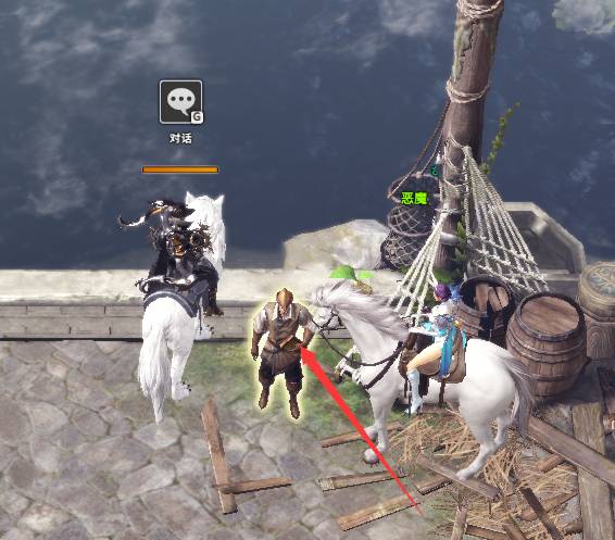 失落的方舟怎么传送