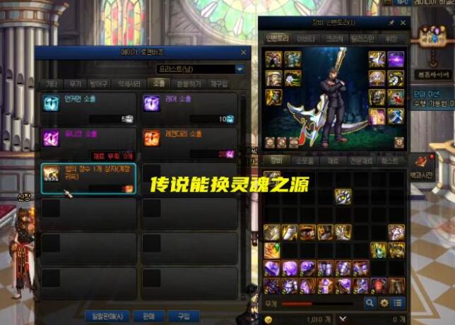 DNF105版本屯哪些材料