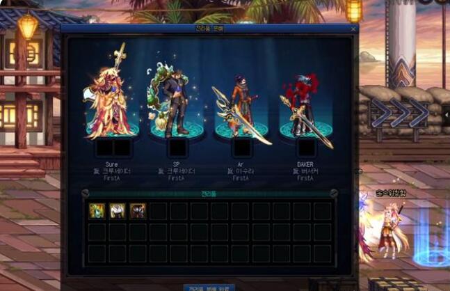 DNF110版本怎么养号