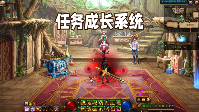 DNF110版本任务系统玩法攻略