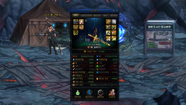 DNF105级装备成长要什么材料