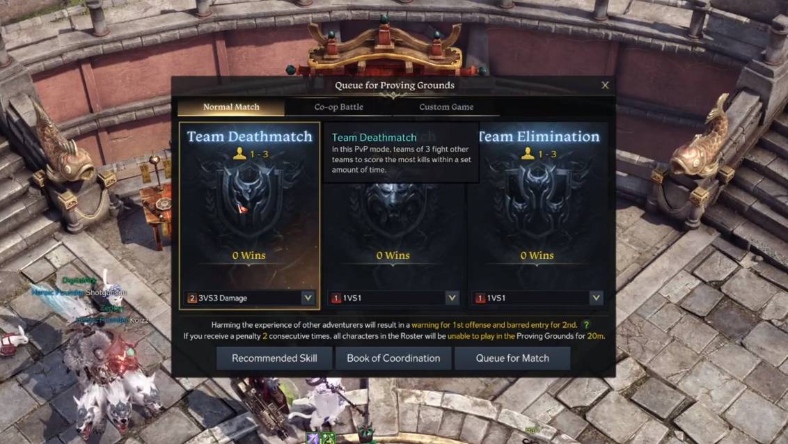 失落的方舟协调之书怎么用