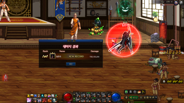 DNF110版本主线任务难度怎么样