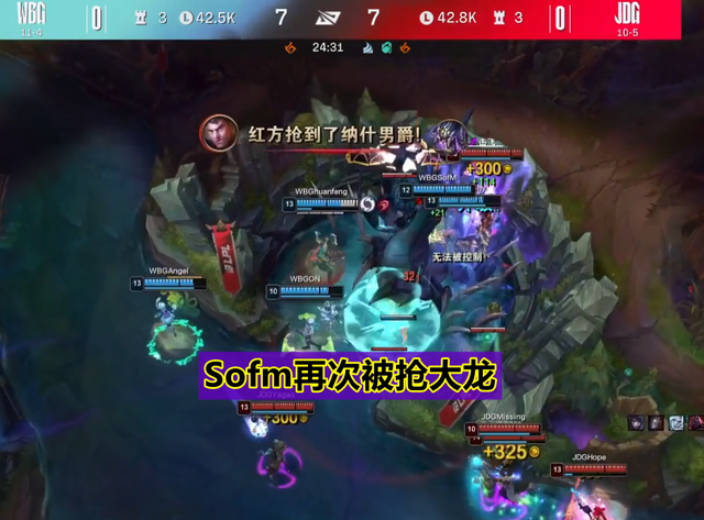 theshy住地下室是怎么回事