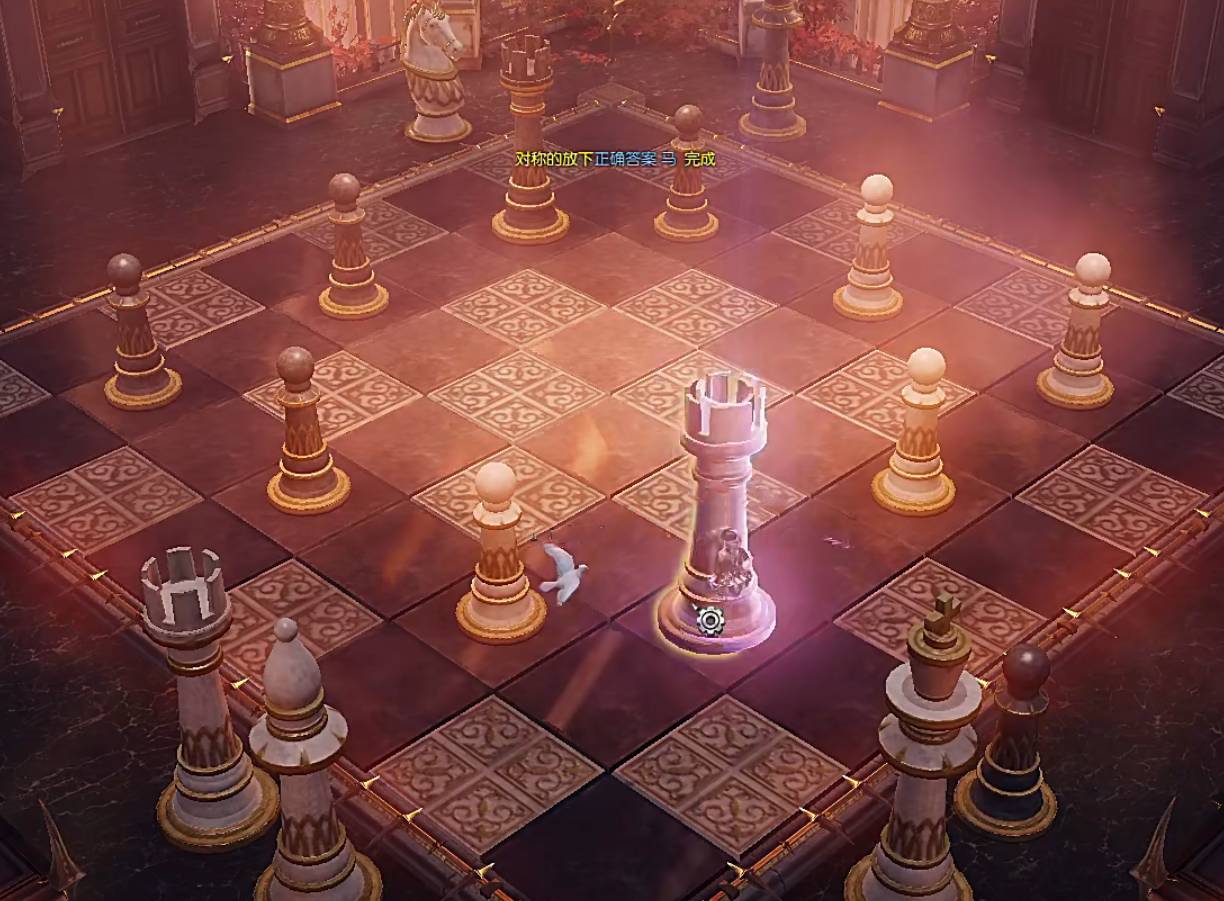 失落的方舟国际象棋怎么下