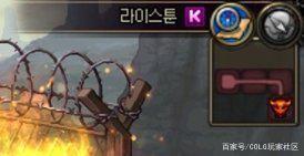 DNF110版本怎么快速升级