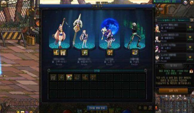 DNF110版本怎么快速升级