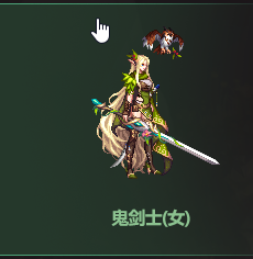 《DNF》2022五一套武器装扮外观汇总