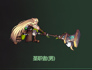 《DNF》2022五一套武器装扮外观汇总