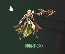 《DNF》2022五一套武器装扮外观汇总