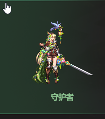 《DNF》2022五一套武器装扮外观汇总