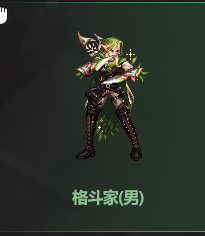 《DNF》2022五一套武器装扮外观汇总