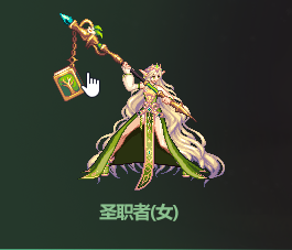 《DNF》2022五一套武器装扮外观汇总