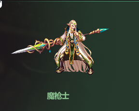 《DNF》2022五一套武器装扮外观汇总