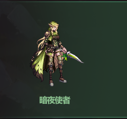 《DNF》2022五一套武器装扮外观汇总