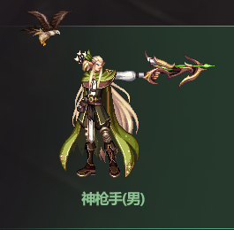 DNF精灵之泉守卫战武器装扮外观一览