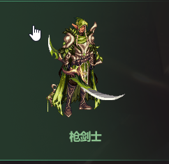 《DNF》2022五一套武器装扮外观汇总