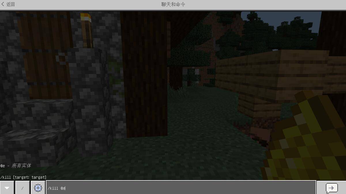 我的世界清除敌对生物的指令是什么2026