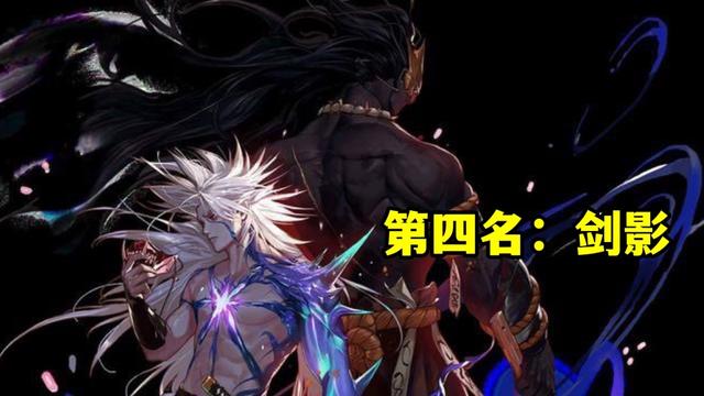 DNF110男鬼剑排行榜