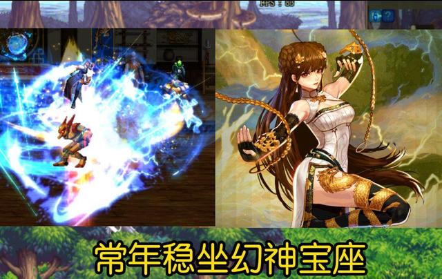 DNF110格斗家转职什么职业好