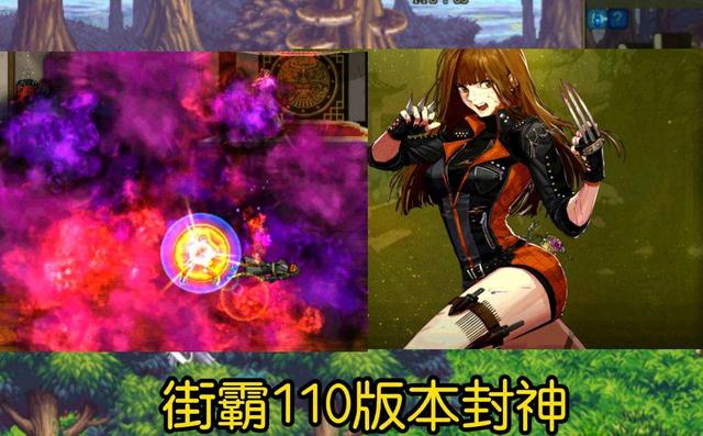 DNF110格斗家转职什么职业好