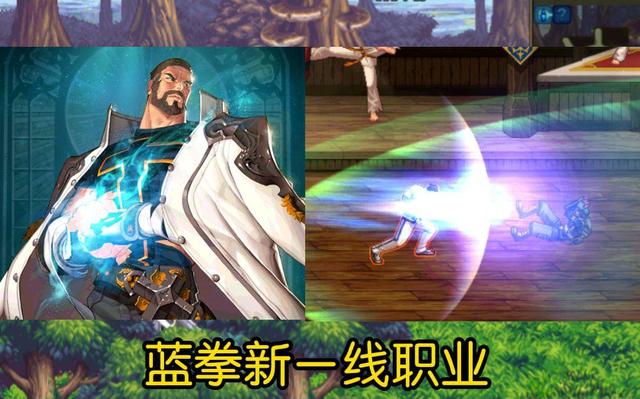 DNF110圣职者转职什么职业好